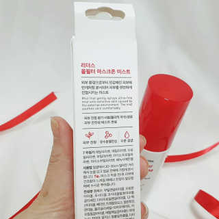 리더스코스메틱 리더스 올필터 마스크존 미스트 — 5점을 준 리뷰어가 2020년 7월 올린 사용 사진