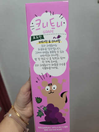 뽀기님이 올린 리뷰 사진 1