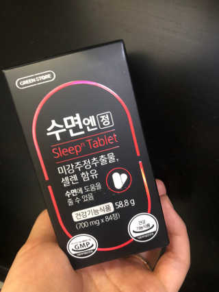 sweetrain님이 올린 리뷰 사진 1