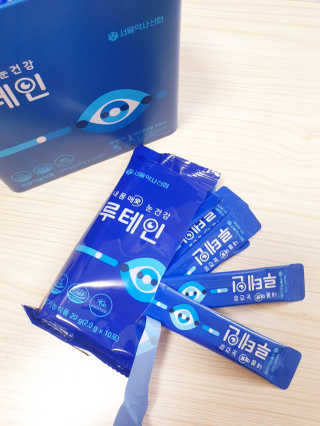 서울약사신협_내몸애눈건강루테인_2g x 50포 — 4.5점을 준 리뷰어가 2020년 5월 올린 사용 사진