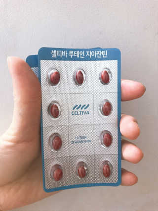 피치피치님이 올린 리뷰 사진 2