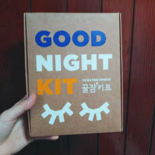 유리님이 올린 리뷰 사진 1