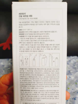 차차님이 올린 리뷰 사진 4