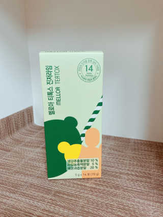 삐딱한펭귄님이 올린 리뷰 사진 2