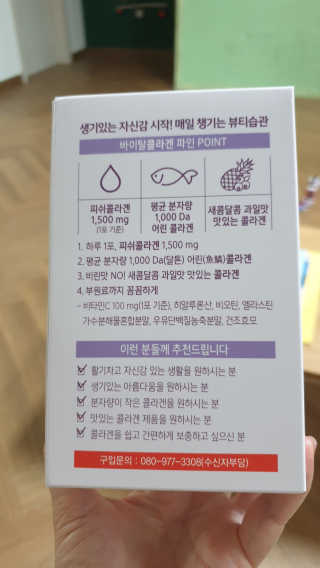 임자임당님이 올린 리뷰 사진 2