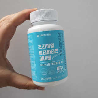 서울약사신협_프리미엄멀티비타민미네랄_1,200mg x 60정 — 5점을 준 리뷰어가 2020년 11월 올린 사용 사진