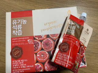 하니마마님이 올린 리뷰 사진 2