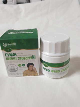 쩡여니님이 올린 리뷰 사진 1