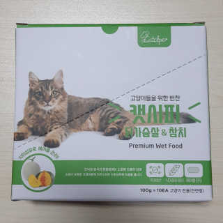 수란님이 올린 리뷰 사진 1