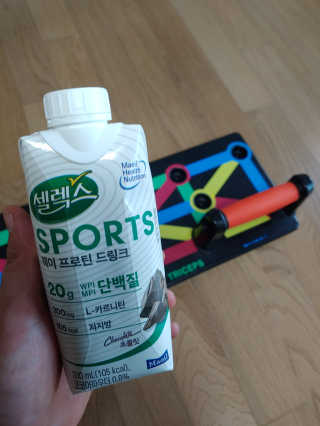 셀렉스스포츠 셀렉스 스포츠 드링크 초콜릿 _ 330ml x 12팩 — 5점을 준 리뷰어가 2020년 10월 올린 사용 사진