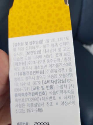 러블님이 올린 리뷰 사진 4