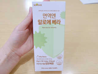 만두님이 올린 리뷰 사진 1