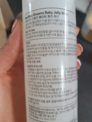 뿌카도치님이 올린 리뷰 사진 2