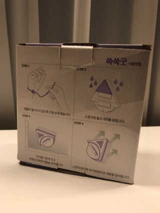 1000님이 올린 리뷰 사진 3
