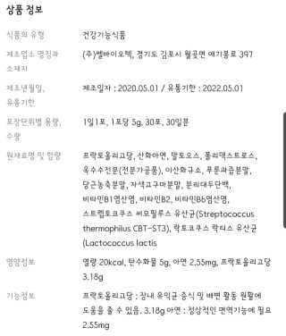 Tasha님이 올린 리뷰 사진 4