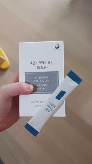 sowon님이 올린 리뷰 사진 1