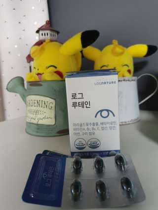 gagamel님이 올린 리뷰 사진 3