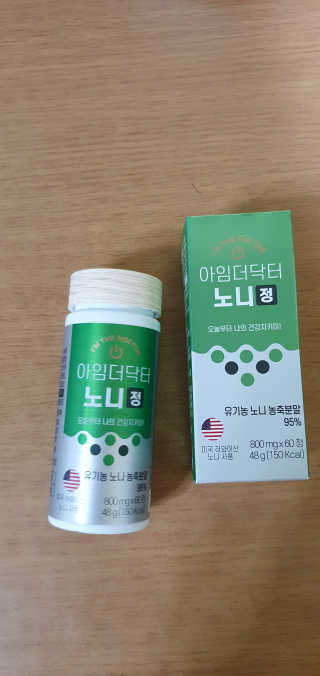 린아빠님이 올린 리뷰 사진 1