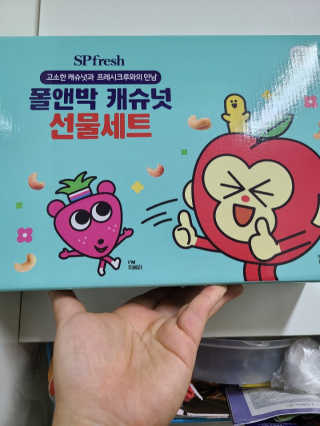밭가는돼지님이 올린 리뷰 사진 2