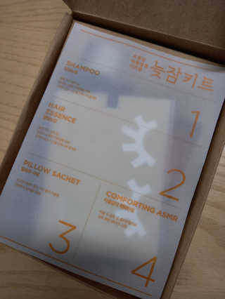 닥터믕님이 올린 리뷰 사진 3