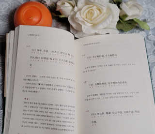 hing20님이 올린 리뷰 사진 3