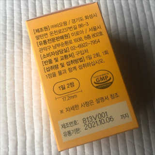 제이치님이 올린 리뷰 사진 3