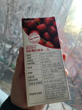 J.K.M님이 올린 리뷰 사진 3