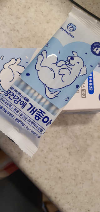 포포맘님이 올린 리뷰 사진 2