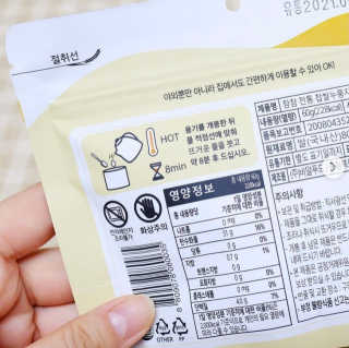 choiyeji님이 올린 리뷰 사진 2