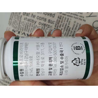 HeejinNamgung님이 올린 리뷰 사진 2