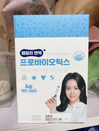 설기넹님이 올린 리뷰 사진 1