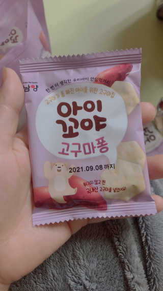 DDoA님이 올린 리뷰 사진 2