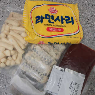 화곡미담 옛날 떡볶이 — 5점을 준 리뷰어가 2020년 4월 올린 사용 사진