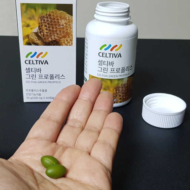 셀티바 그린프로폴리스 리뷰 사진