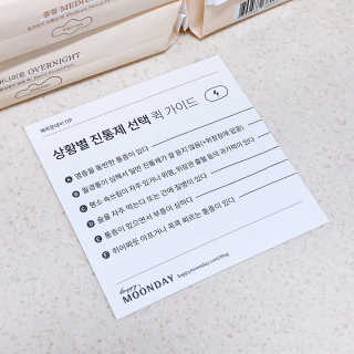 reciewham님이 올린 리뷰 사진 3