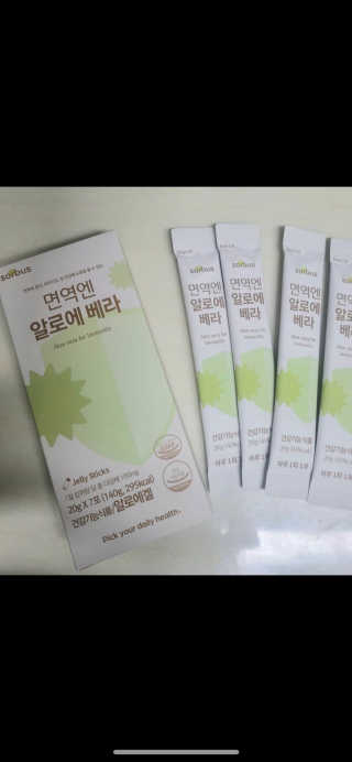 예니님이 올린 리뷰 사진 2