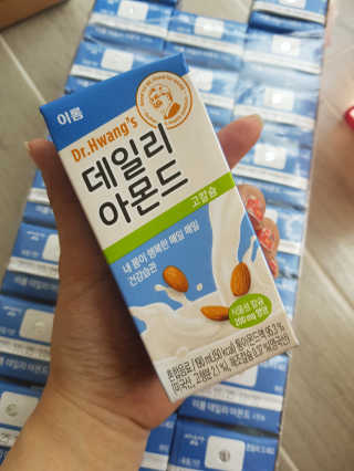 발랄써냐님이 올린 리뷰 사진 4
