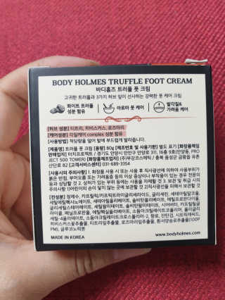 김다은님이 올린 리뷰 사진 2