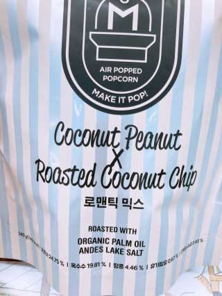 리뷰언니님이 올린 리뷰 사진 1