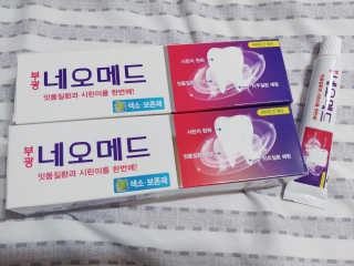 봄날연구소 부광 네오메드치약 2개+ 30g 휴대용 미니치약 — 5점을 준 리뷰어가 2020년 10월 올린 사용 사진