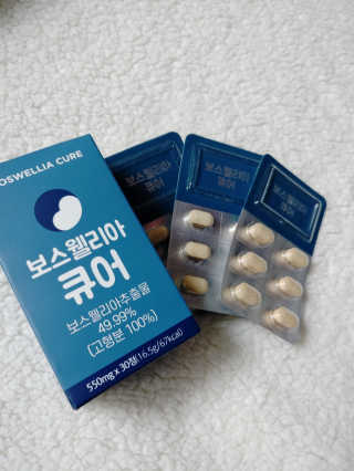 조은약초 보스웰리아 캡슐 큐어 보스웰릭산 30정 — 4점을 준 리뷰어가 2020년 6월 올린 사용 사진