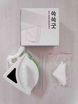 blue님이 올린 리뷰 사진 1