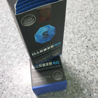JunhunLee님이 올린 리뷰 사진 4