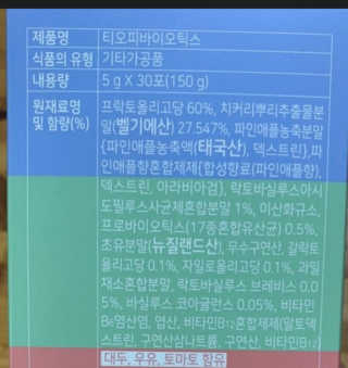 세유니님이 올린 리뷰 사진 3