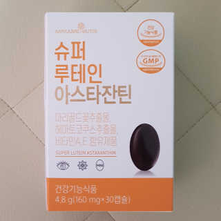 뷰님이 올린 리뷰 사진 1