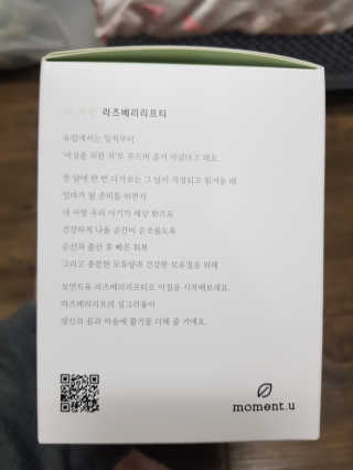 유지영님이 올린 리뷰 사진 3