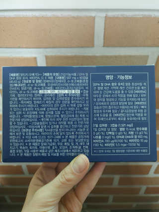 만만이집사님이 올린 리뷰 사진 2