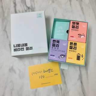 수경이야님이 올린 리뷰 사진 1