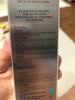 SoyoungChoi님이 올린 리뷰 사진 3