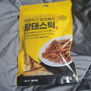 두냥이누나님이 올린 리뷰 사진 4